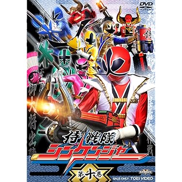 三大怪獣グルメBlu-ray　サイン入りブロマイド付き イチ推し – エクステンドショップ