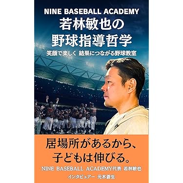 貴重❗️送料込❗️即購入OK❗️スポーツバイクメカニック教本4冊セット Amazon.co.jp: 自転車・サイクリング - スポーツ・アウトドア: 本