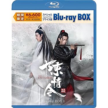 日本ドラマDVDセット 3本まとめ DVD：まとめてセット DVD セット DVD【まとめ売り】 2025年最新】仮面