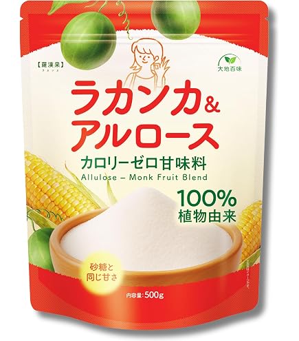Amazon.co.jp: 100%アルロース アルロース甘味料 1キロ 1000g 希少糖