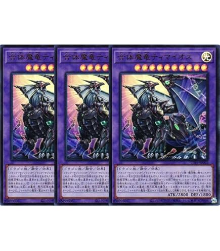 鑑定書付【ARS10】RAGE OF THE ABYSS 心宿りし青眼竜　UL 鑑定書付【ARS10】RAGE OF THE ABYSS 心宿りし青眼竜 UL - メルカリ