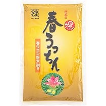 春うっちん粒(900粒*10個) 春うっちん粒 容器入900粒 NAKAZENオンラインショップ