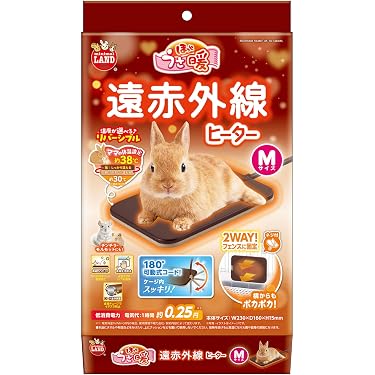 Amazon.co.jp 最新リリース: 小動物用ケージ内装 の新着ランキングです。