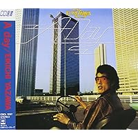Amazon.co.jp: THE GREAT OF ALL(2) - 矢沢永吉: ミュージック