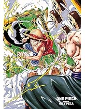 Amazon.co.jp: ONE PIECE エピソード オブ ナミ 航海士の涙と仲間の絆