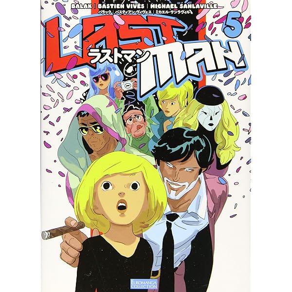 ラストマン 第4巻 (EURO MANGA COLLECTION) | バラック, ヴィヴェス