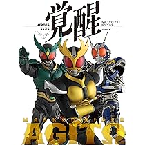 宇宙船 25冊セット Amazon.co.jp: 宇宙船 vol.192 (HOBBY JAPAN MOOK) : 宇宙船編集部: 本