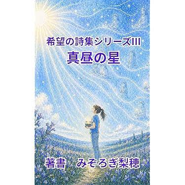 Amazon.co.jp 最新リリース: 本・書誌学 の新着ランキングです。