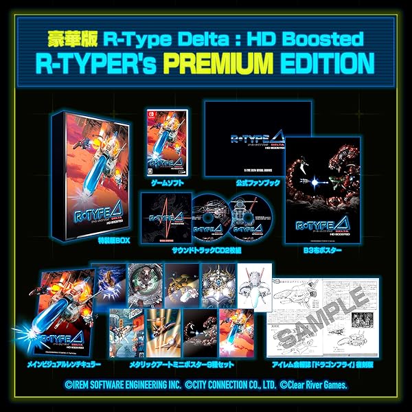 凍える銀鈴花 Nintendo Switch ソフト Amazon.co.jp: 秋田・男鹿ミステリー案内 凍える銀鈴花