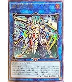 Amazon.co.jp: 遊戯王/成金ゴブリン（スーパーレア）/レアリティ