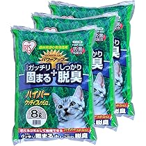 アイリスオーヤマ 猫砂 抗菌ガッチリ固まる 8L×3