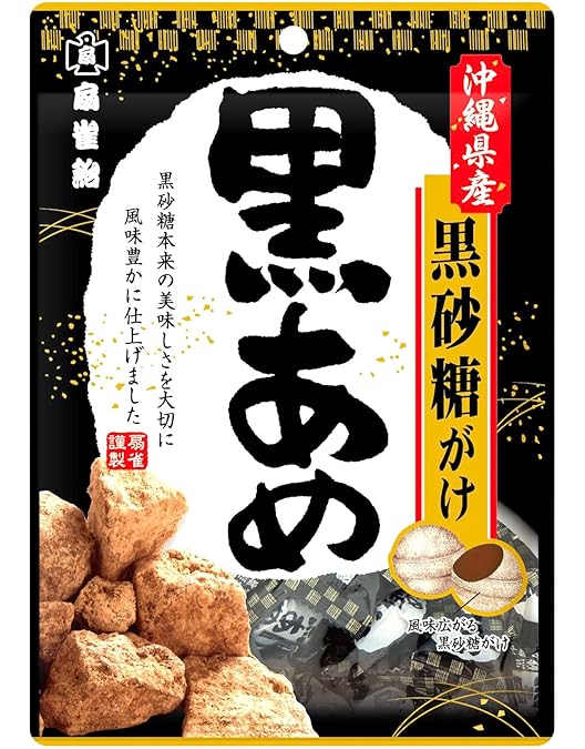 Amazon.co.jp: 扇雀飴本舗 黒あめ 110g×6袋 : 食品・飲料・お酒