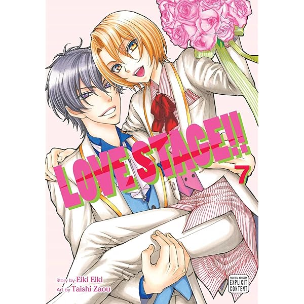 Amazon | LOVE STAGE V 1 (Love Stage!!) | Eiki, Eiki, Zaou