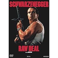 コラテラル・ダメージ 特別版 [DVD] o7r6kf1 Amazon.co.jp: コラテラル・ダメージ [Blu-ray] : アーノルド