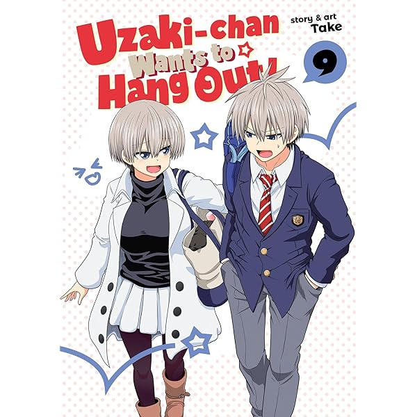 usako×chanページ♪ Amazon | Uzaki-chan Wants to Hang Out! Vol. 8 | Take | Manga
