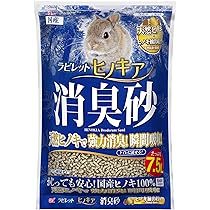 Amazon | イースター バニーセレクションプロ・グルテンフリー