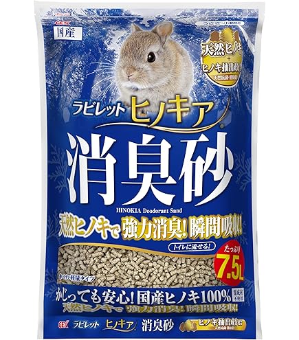 Amazon.co.jp: GEX ジェックス トップブリーダーのうさピカ 毎日のお