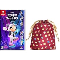 Amazon.co.jp: ディズニー ミラネス フィットネス -Switch 【Amazon.co