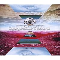 Amazon.co.jp: フェードラ 50周年記念エディション (生産限定盤)(SHM