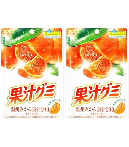 Amazon | 明治 果汁グミシチリアレモン 47g×10個 | 明治グミ | グミ 通販