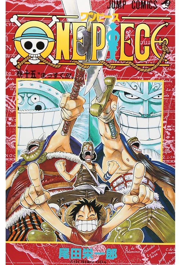 ONE PIECE 13 | 尾田 栄一郎 |本 | 通販 | Amazon