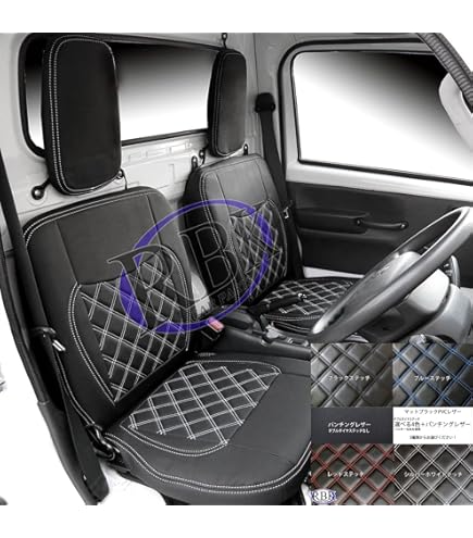 ハイゼット　トラック　前期　シートカバー　黒　Ｓ200Ｐ