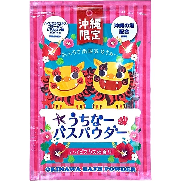 ◆新品未開封◆フェレナ　バスパウダー(入浴剤)1セット NO FRAGRANCE BATH POWDER 【送料無料】 | Spa Tokyo