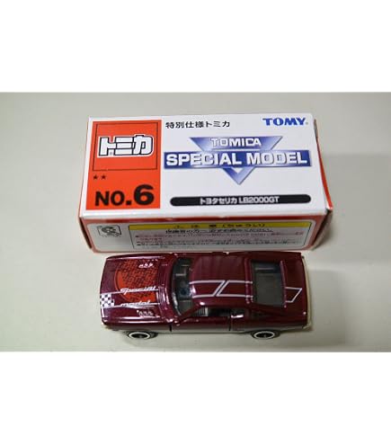 Amazon | トミカ 限定生産 トミカ30周年記念 トヨタセリカセット