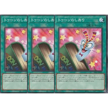 Amazon.co.jp 最新リリース: コレクションカード・アクセサリ の新着