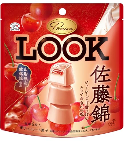 プレミアムルック あまおう苺 60袋 まとめ売り 特価 激安