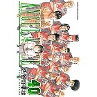 Go And Go 1 少年チャンピオン コミックス 古谷野孝雄 少年マンガ Kindleストア Amazon
