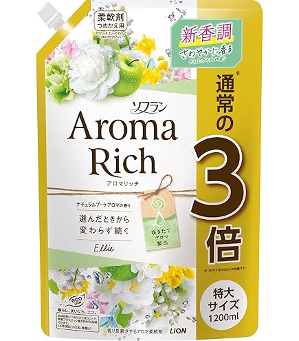Amazon | 【ケース販売 大容量】ソフラン アロマリッチ ベル