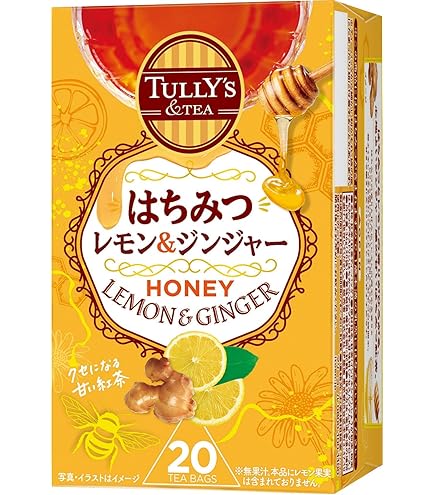 Amazon | しょうがドリンク ジンジャードリンク 無農薬 JAHE WANGI