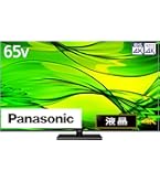 Amazon | パナソニック 60V型 液晶 テレビ ビエラ TH-60DX850 4K USB