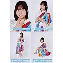 Amazon.co.jp: 日向坂46 生写真 夏フェス衣装 2024年 4種コンプ