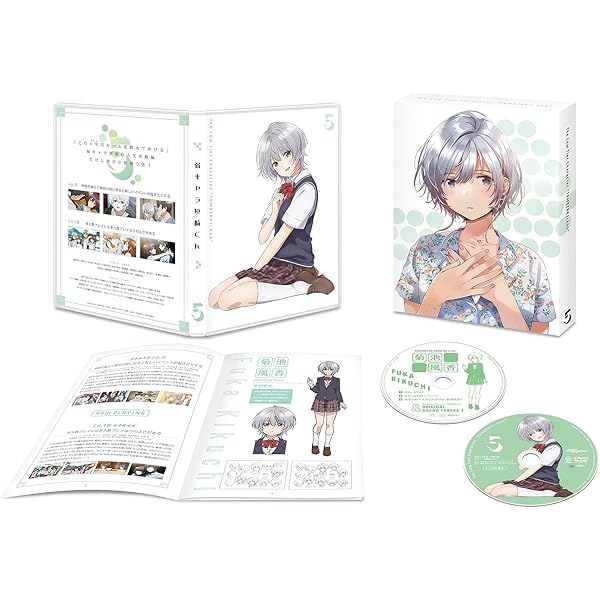 05▢弱キャラ友崎くん DVD 全6巻セット IY0605-1 05▢弱キャラ友崎くん DVD 全6巻セット IY0605-1 Amazon.co.jp: 【