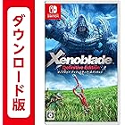 Xenoblade Definitive Edition | Online Code Edition