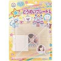 パーラービーズ 透明プレートL 22652