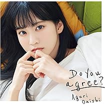 Amazon.co.jp: 1st ALBUM「So Sweet Dolce」(初回限定盤A) (特典