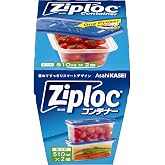 旭化成ホームプロダクツ AsahiKASEI ジップロック コンテナー 保存容器 長方形 510ml 2個入