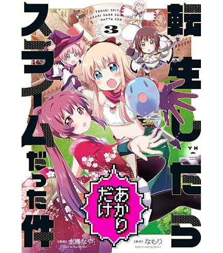 Amazon.co.jp: グッドスマイルカンパニー(GOOD SMILE COMPANY) 大室家