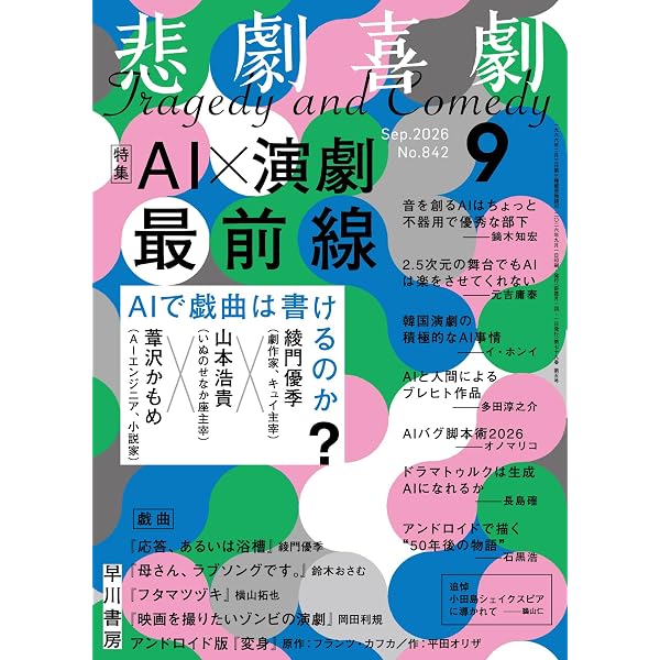 Amazon.co.jp: Iターン Blu-ray BOX(5枚組) : ムロツヨシ, 古田新太