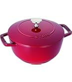 Amazon.co.jp: staub ストウブ 「 ワナベ グレー L 20cm 」 両手