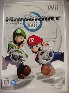 マリオカートwii ソフト単品 Nintendo Wii ゲームソフト Amazon