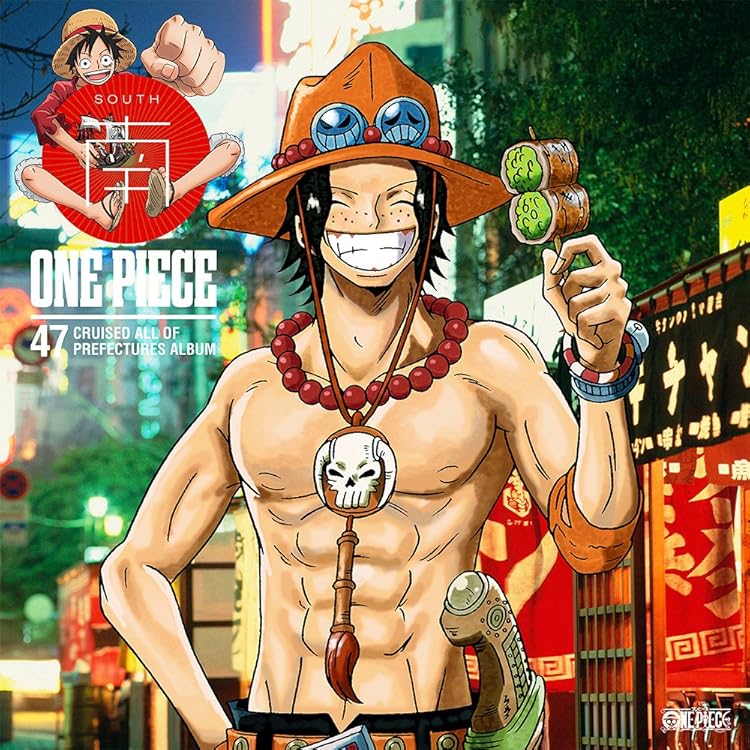 Amazon.co.jp: ワンピース ニッポン縦断! 47クルーズALBUM 
