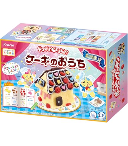 Amazon.co.jp: クラシエ ポッピンクッキン 8種 詰め合わせ 各1個