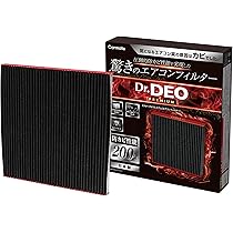 かみた　シードオブクリスタル！おまとめ2点 Amazon | 【 Amazon.co.jp限定 】 カーメイト(Carmate) ドクター