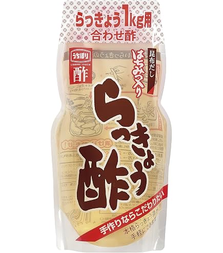 Amazon | 根付き 砂丘らっきょう 秀品 L～Sサイズ 10kg 鳥取県産 JA