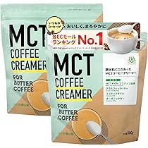 ★500g×2個セット★ MCTコーヒークリーマー バターコーヒー Amazon.co.jp: 【簡単 バターコーヒー 】 仙台勝山館 MCTコーヒー