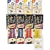 ええもん広場 ええもん レトルト 惣菜 雑炊 おかゆ 12食 詰め合わせ セット テーブルランド レトルト食品 ご飯 常温 国産乾燥野菜